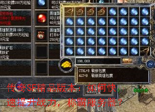 ����SF��Ʒ�汾����ο�������ս�����ưԷ�������