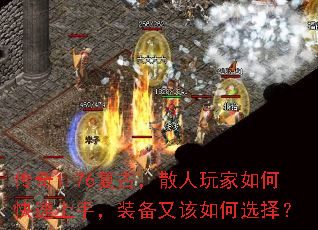 ����1.76���ţ�ɢ�������ο������֣�װ���ָ����ѡ��