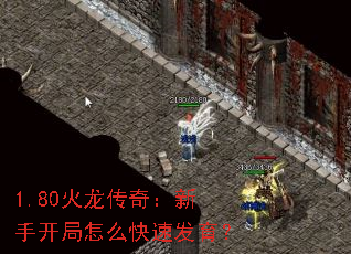 1.80�������棺���ֿ�����ô���ٷ�����