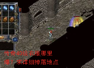 ����40���·����ﱬ������ϸ����ص�