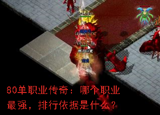 80��ְҵ���棺�ĸ�ְҵ��ǿ������������ʲô��