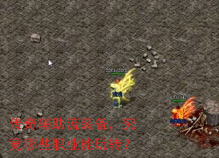 ���渨����װ����������Щְҵ����ת��