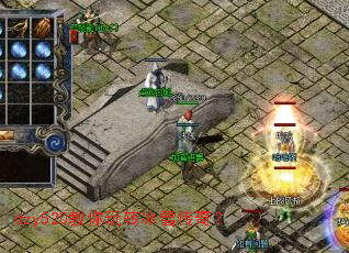 dzy520������ת��ѩ���棿