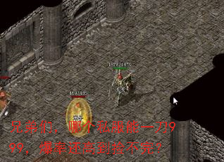 �ֵ��ǣ��ĸ�˽����һ��999�����ʻ��ߵ����ꣿ