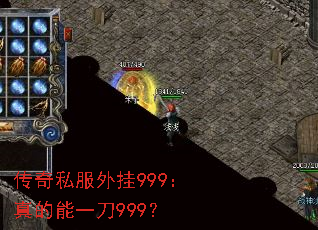 ����˽�����999�������һ��999��