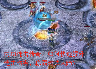 �ڹ��������棺��ο������������˺����ư��귨��½��