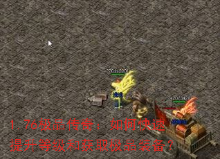 1.76��Ʒ���棺��ο��������ȼ��ͻ�ȡ��Ʒװ����