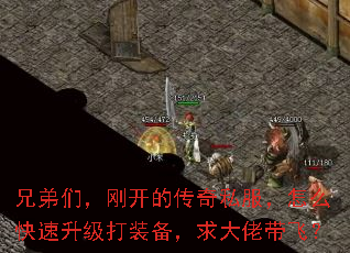 �ֵ��ǣ��տ��Ĵ���˽������ô����������װ��������д��ɣ�