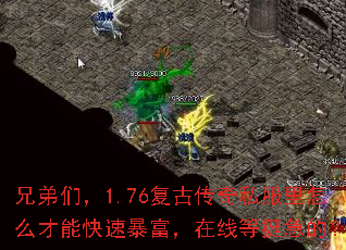 �ֵ��ǣ�1.76���Ŵ���˽������ô���ܿ��ٱ��������ߵ�ͦ���ģ�