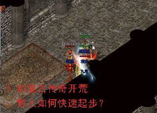 1.80���Ŵ��濪�ģ�ɢ����ο����𲽣�