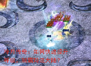 ���´��棺��ο��������ȼ����ư��귨��½��