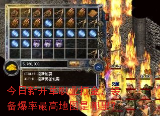 �����¿���ְҵ���װ��������ߵ�ͼ�����