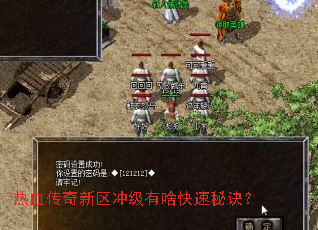 ��Ѫ���������弶��ɶ�����ؾ���