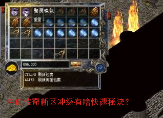 ��Ѫ���������弶��ɶ�����ؾ���