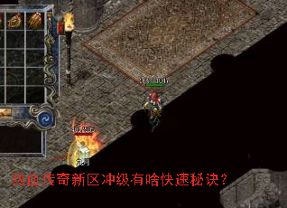 ��Ѫ���������弶��ɶ�����ؾ���