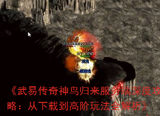�����״�����������������ȹ��ԣ������ص��߽��淨ȫ������