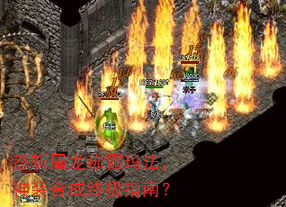 ŭն�����ư��귨����װ�ϳ��ռ�ָ�ϣ�