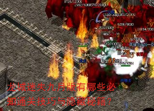 ������ʧ���°�����Щ��֪ͨ�ؼ����������ؼ���