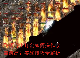 ����ϻ������β���������ߣ�ʵս����ȫ����