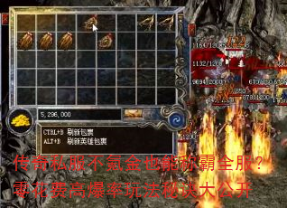 ����˽����봽�Ҳ�ܳư�ȫ�����㻨�Ѹ߱����淨�ؾ��󹫿�
