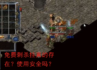 ��Ѵ�ɱ����Ĵ��ڣ�ʹ�ð�ȫ��