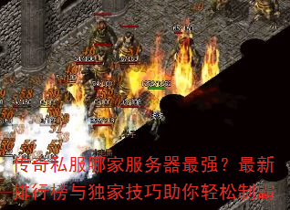 ����˽���ļҷ�������ǿ���������а�����Ҽ������������ư�