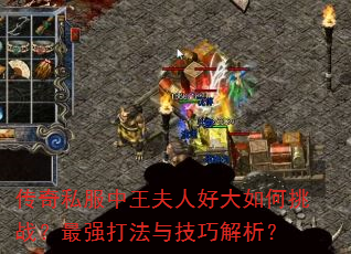 ����˽���������˺ô������ս����ǿ���뼼�ɽ�����