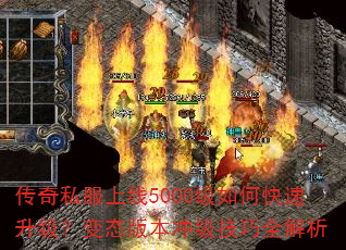 ����˽������5000����ο�����������̬�汾�弶����ȫ����
