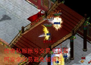����˽���˺Ž���ƽ̨��ΰ�ȫ���ױ��ⱻƭ��