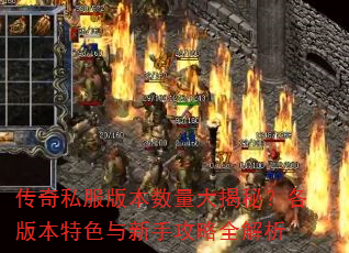 ����˽���汾��������أ����汾��ɫ�����ֹ���ȫ����