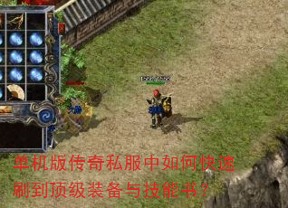 �����洫��˽������ο���ˢ������װ���뼼���飿