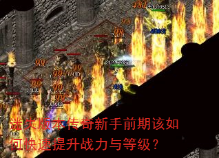 ��ʧ�汾��������ǰ�ڸ���ο�������ս����ȼ���