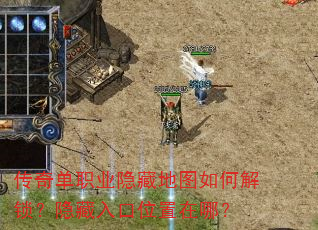 ���浥ְҵ���ص�ͼ��ν������������λ�����ģ�