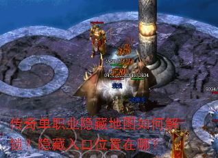 ���浥ְҵ���ص�ͼ��ν������������λ�����ģ�