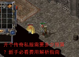 ��������˽����Ҫ����Ԥ�㣿���ֱؿ����ý���ָ��