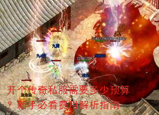 ��������˽����Ҫ����Ԥ�㣿���ֱؿ����ý���ָ��