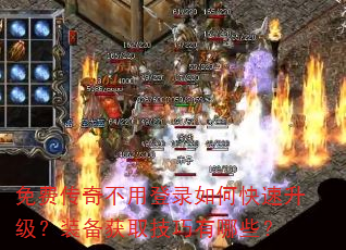��Ѵ��治�õ�¼��ο���������װ����ȡ��������Щ��