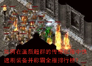 ����ڻ��ʳ�Ⱥ�Ĵ���˽���п���ˢװ�����ư�ȫ�����а�