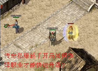 ����˽�����ֿ������ѡ��ְҵ���ܿ���������