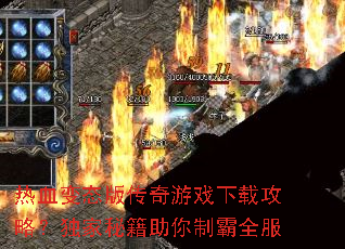 ��Ѫ��̬�洫����Ϸ���ع��ԣ������ؼ������ư�ȫ��