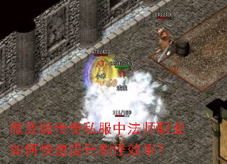 ΢��洫��˽���з�ʦְҵ��ο�������ˢ��Ч�ʣ�