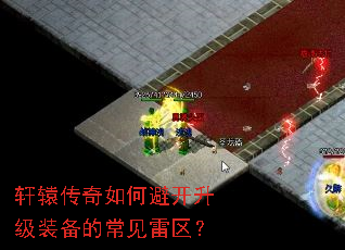 ��ԯ������αܿ�����װ���ĳ���������