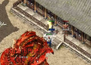 梁山金币传奇中屠龙武器如何升级? 梁山金币传奇中屠龙武器如何升级?
