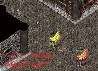 ����㿨Ҳ�ܳ��澭�临�Ŵ�����