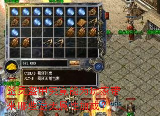 圣灵盔甲究竟能为玩家带来哪些逆天属性加成? 圣灵盔甲究竟能为玩家带来哪些逆天属性加成?