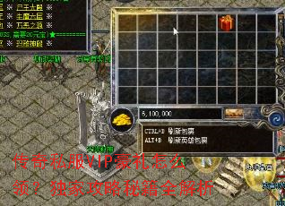 ����˽��VIP������ô�죿���ҹ����ؼ�ȫ����