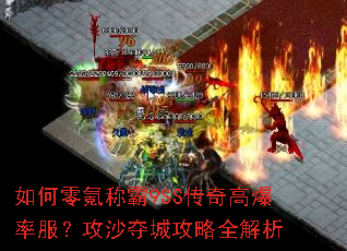 �����봳ư�9SS����߱��ʷ�����ɳ��ǹ���ȫ����
