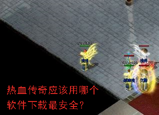 ��Ѫ����Ӧ�����ĸ����������ȫ��