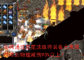 ���ͨ������ϴ����װ��Ԫ�����Զѵ���������90%���ϣ�