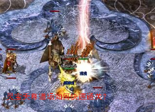 灵宝天尊道场如何快速通关? 灵宝天尊道场如何快速通关?
